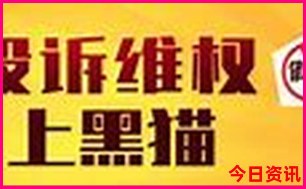 东北自驾游什么季节去最好