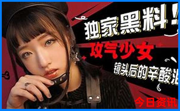 9月旅游适合去哪里